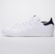 Adidas/阿迪达斯正品STAN SMITH 史密斯男女休闲小白鞋板鞋M20325