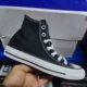 匡威Converse 经典常青款帆布鞋休闲鞋 101010 101009 101001