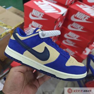 Nike/耐克女鞋秋季新款 DUNK LOW低帮透气运动休闲板鞋DV7411-400