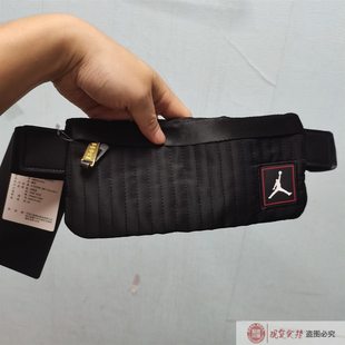 Nike 耐克正品JORDAN男女斜挎包运动休闲轻便腰包DQ8333-010