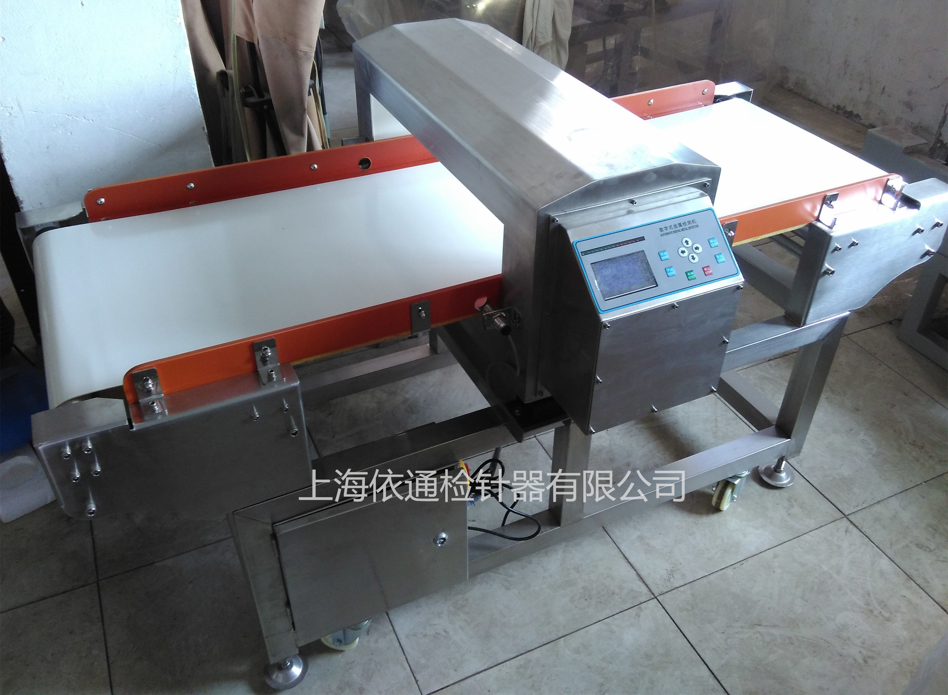 月饼金检机水饺探测仪全金属检针机检测器验针器食品检针器金探仪在类目 五金/工具, 安全检查设备, 金属探测器中 - 来自Buy2taobao.com提供专业的淘宝代购服务
