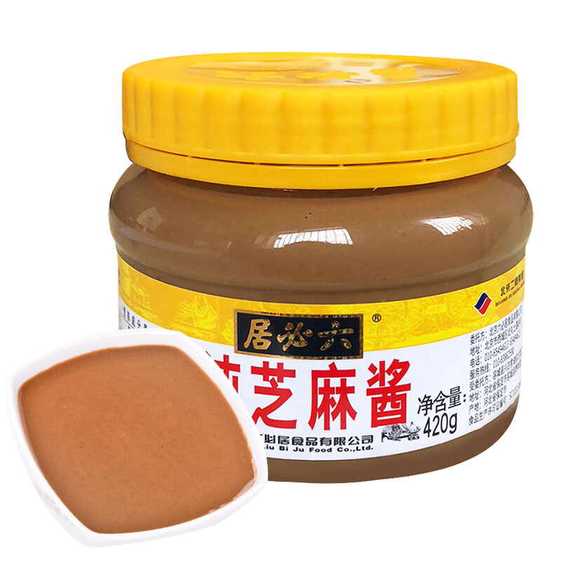 六必居纯芝麻酱420g*3瓶调味酱料凉拌热干面酱火锅蘸料中华老字号|ruв категории зерно риса/север и Юг сухих грузов/приправы, приправы/джем/салат, приправы, другие приправы - от Buy2taobao.com для оказания профессиональной услуги покупки агента Taobao