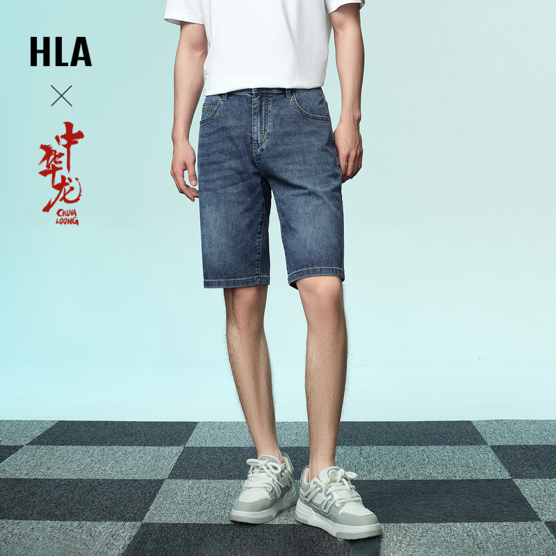 HLA/海澜之家中华龙牛仔中裤24