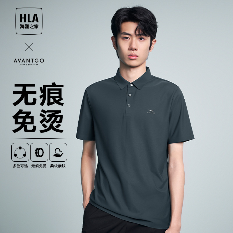 HLA/海澜之家商务POLO衫24