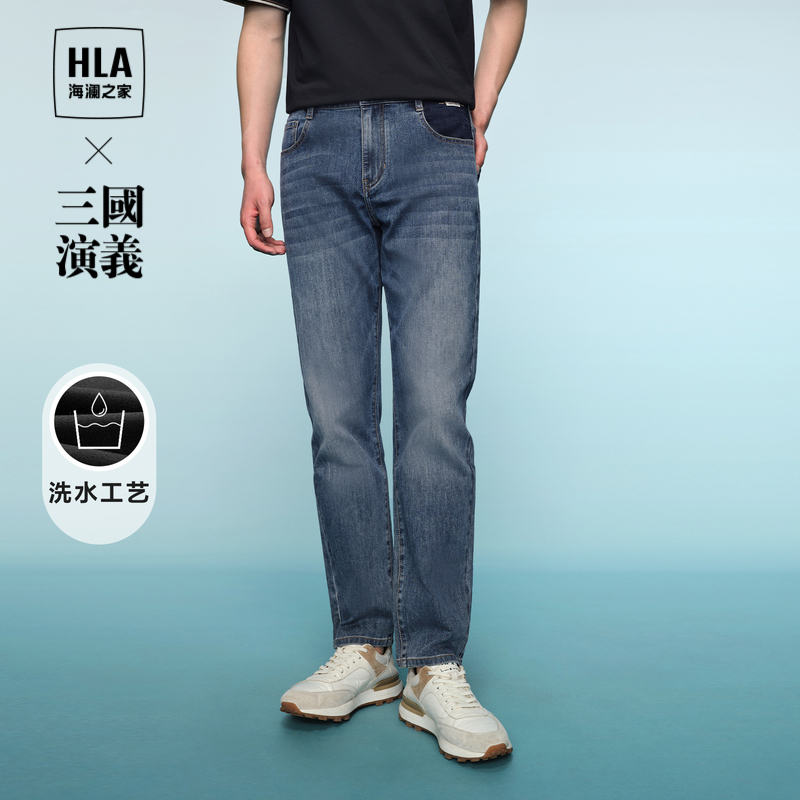 HLA/海澜之家三国演义牛仔裤20