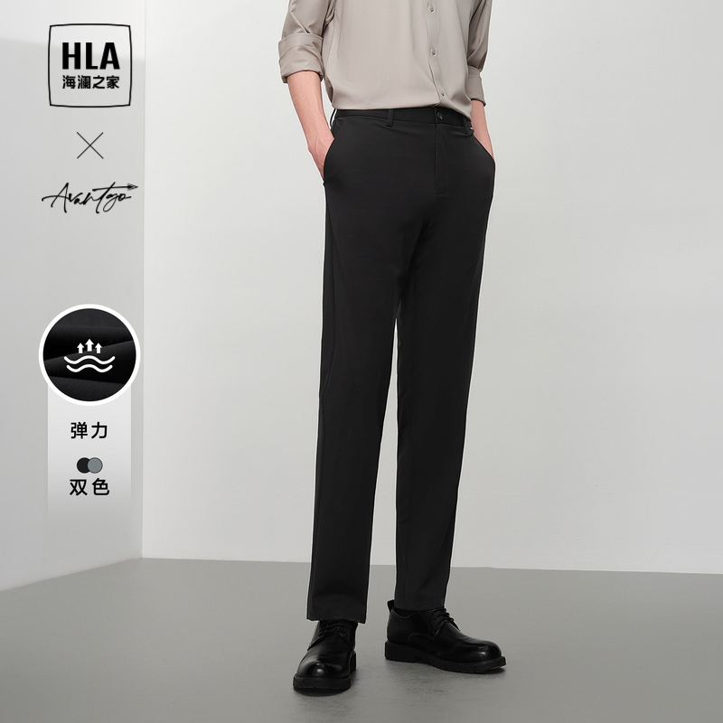 HLA/海澜之家轻商务时尚西裤24