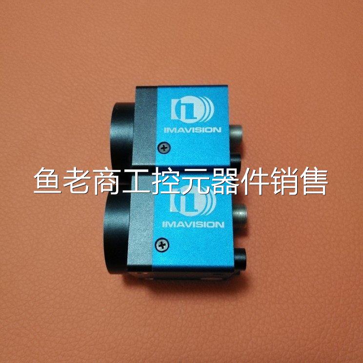 像0120 M万30-30MER120U全USB-工业相机议价局 素2.0帧率议价