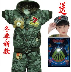 儿童冬装迷彩服套装男童装军服军装特种兵长袖加绒加厚套装迷彩服