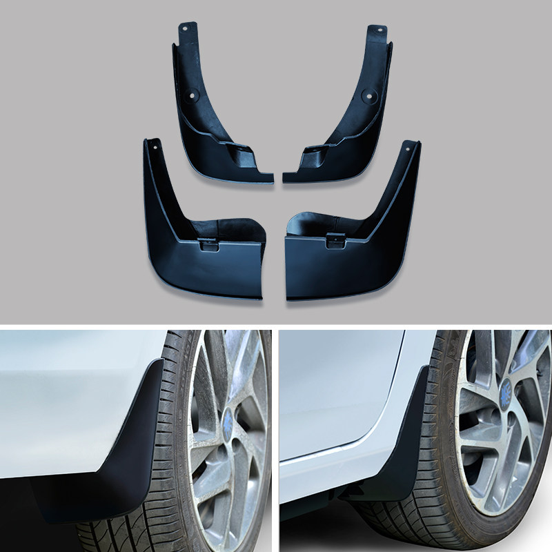 挡泥板比亚迪总成速锐s7元宋max元秦塑料挡板其他