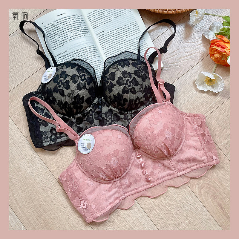蕾丝性感小胸聚拢内衣女士无钢圈调整型收副乳文胸罩套装柔软氧胸