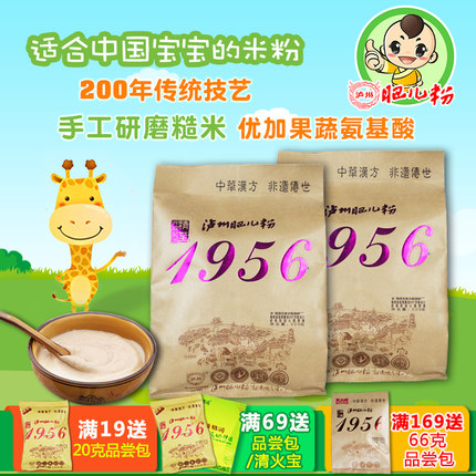 百货50条,全部都是实用的玩意儿,剁手党必备!(1.6) 淘宝优惠券