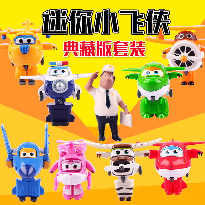 正版奥迪双钻 超级飞侠变形机器人儿童益智玩具乐迪小爱多多酷飞在类目 模玩/动漫/周边/cos/桌游, 卡通/动漫周边, 动漫电子/道具/本子中 - 来自Buy2taobao.com提供专业的淘宝代购服务