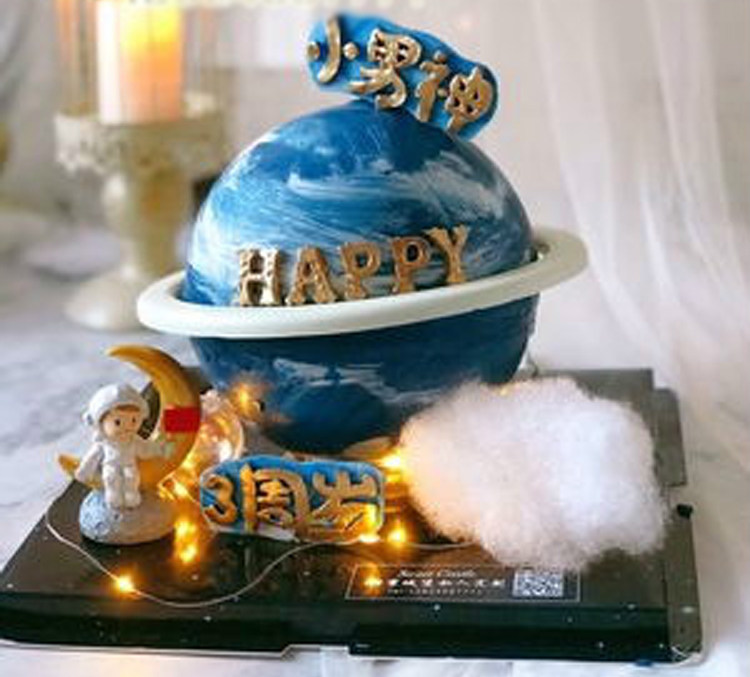 搜索"星球蛋糕"的优惠券结果页-搜券网