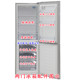 适用于容声冰箱抽屉冷冻室抽屉配件BCD-180KA1DE  220D11NY门搁架