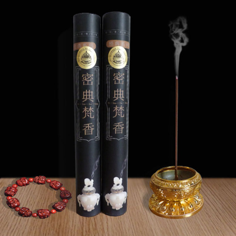 百年传承噶陀寺密典梵香西藏纯天然手工藏香防疫禅修家用无上妙宝