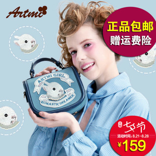 愛馬仕海外旗艦店 Artmi阿特蜜旗艦店2020新款 可愛刺繡兔子小包包手提斜挎包女包 愛馬仕旗艦店