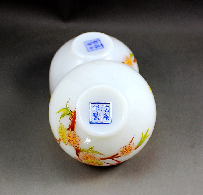 乾隆款古月轩碗