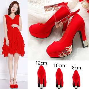 lv紅色的圍巾 婚鞋女2020新款紅色新娘鞋高跟防水臺粗跟秋季中式結婚禮服紅鞋子 lv紅色的包