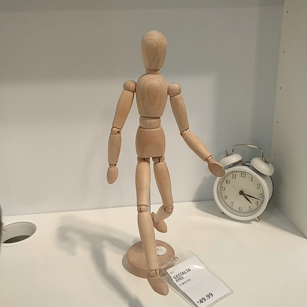 宜家小木人吉特达木人33厘米摆件