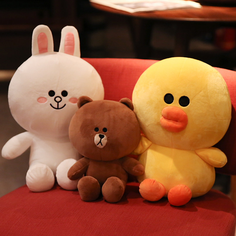 正版line friends布朗熊丘可公仔睡觉抱枕玩偶毛绒玩具圣诞礼物女