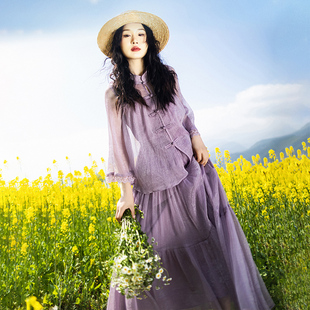 【春日深】紫色复古立领短开衫女中式盘扣2023夏季吊带收腰半身裙