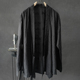 春秋新款男士休闲提花汉服复古风新中式暗纹开衫休闲外套道袍