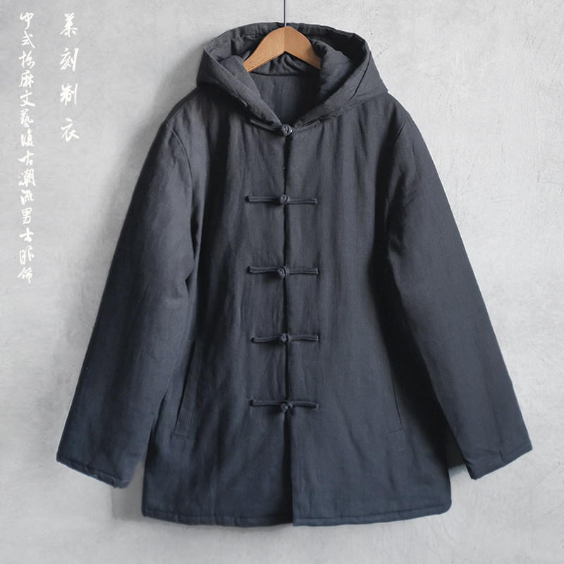 秋冬男式休闲连帽潮流复古棉衣中式盘扣夹袄中国风纯色棉服棉外套