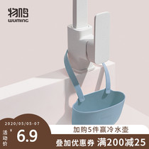 物鸣厨房水槽沥水篮水龙头挂袋小用品厨房用具置物架水池收纳架