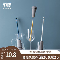 物鸣洗杯子神器杯刷奶瓶刷洗杯涮瓶刷清洁长柄360度旋转刷杯家用