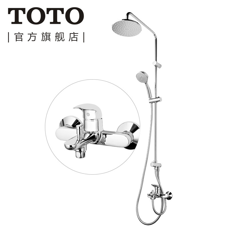 toto花洒方便质量好已入手