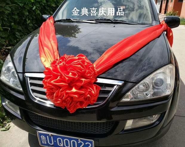 结婚车大红绸花大门红绸花绣球纱幔中式婚礼庆典剪裁仪式揭牌红布