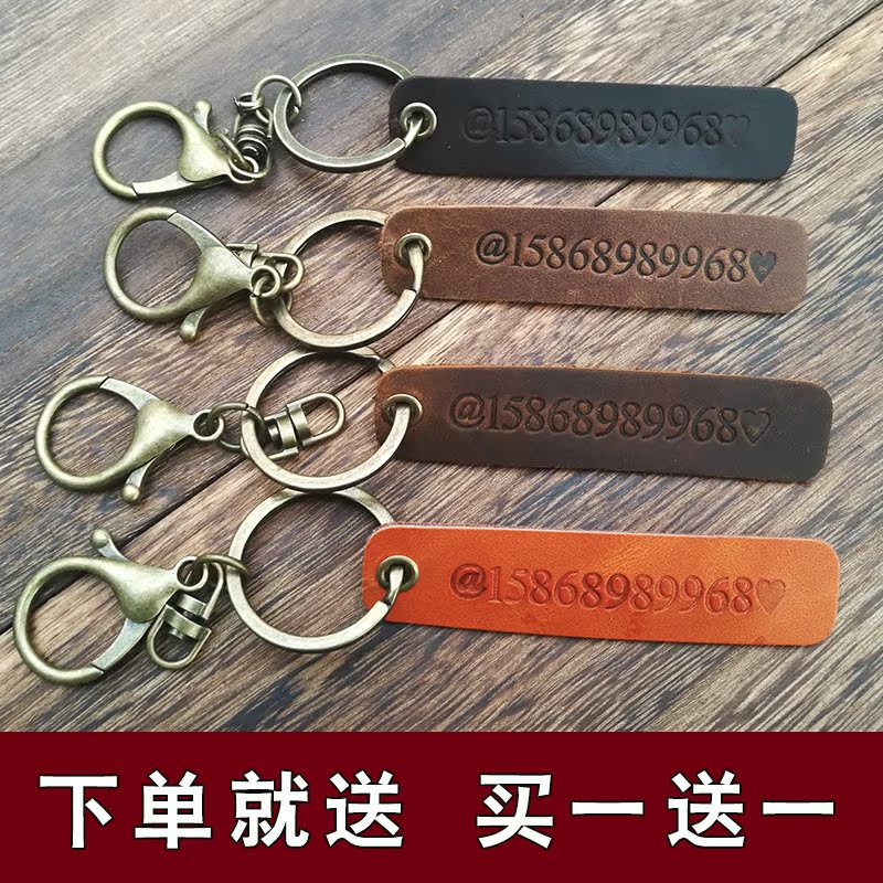 manual cowhide Telephone Name Belt Key buckle Simplicity convenient the elderly student Contact card Hanging bucklein the Accessories/Leather belt/Hat/Muffler , Shoes and bags/Belt Accessories , Bag Accessories , Keychain category - from Buy2taobao.com to provide professional Taobao agent buy service