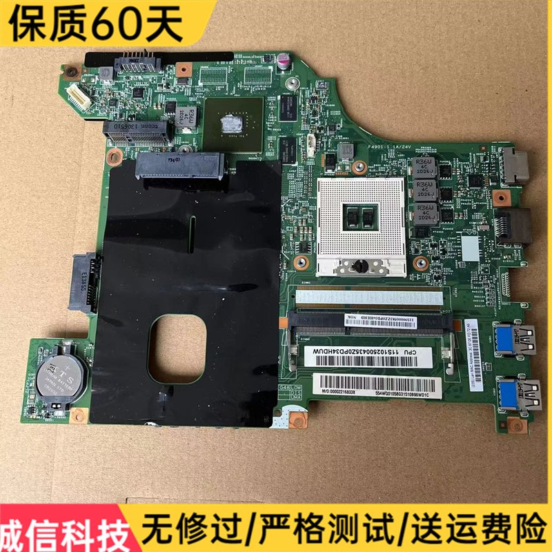 联想G470主板型号,联想g470 联想g480 g470 g460 g550 g490 g480 v480 g570 g450笔记本主板