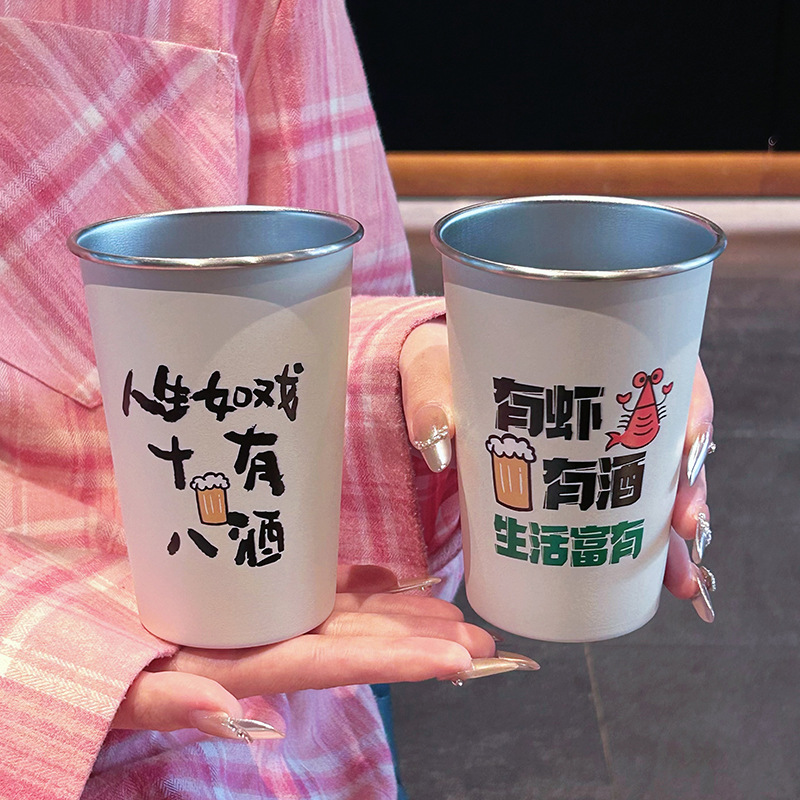 酒杯304不锈钢户外水杯食品级杯子带盖创意喝酒杯烧烤白酒啤酒杯