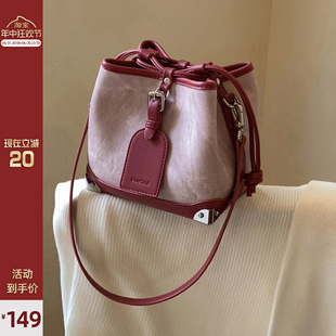 南风Chio2nd 胭脂水桶包包女2024新款春小众设计独特单肩斜挎小包