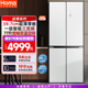 奥马冰箱BCD-439WDQG/B冰岛白零嵌入式家用一级能效变频无霜冰箱