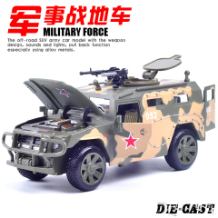 卡威吉普悍马越野军事战车合金车模型 儿童声光回力小汽车模玩具