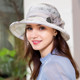 夏季真丝帽子女士妈妈遮阳帽桑蚕丝中年太阳帽夏天透气可折叠凉帽