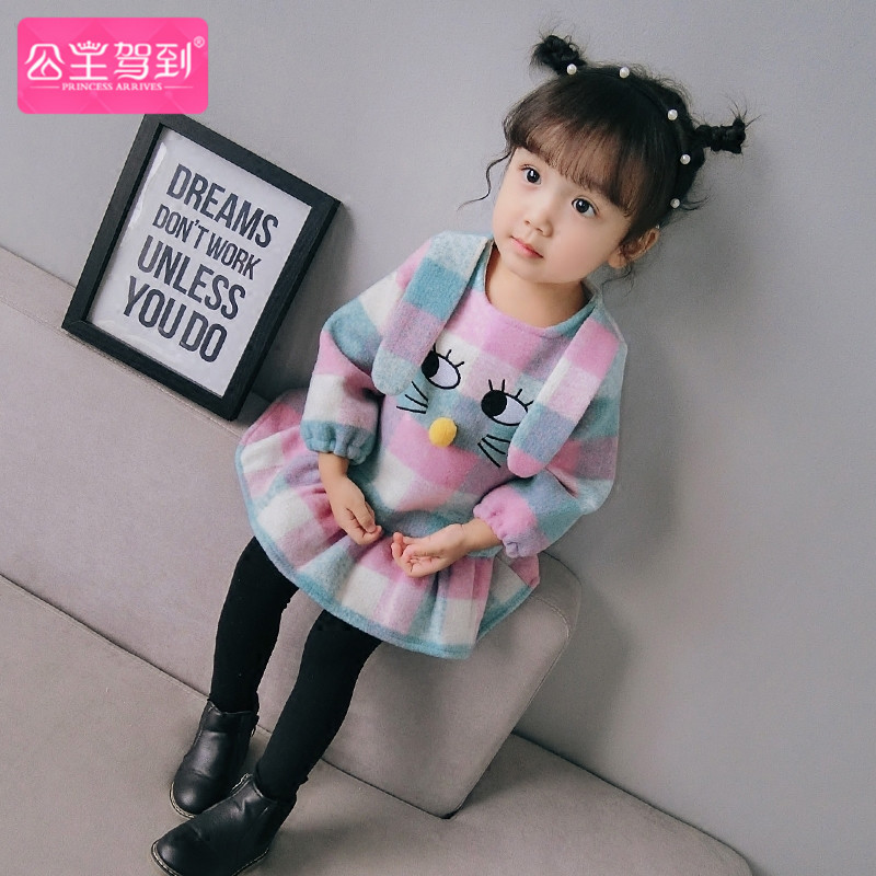 女童公主裙韓版秋裝兒童長袖裙子嬰兒1-3歲女寶寶加絨連衣裙秋鼕