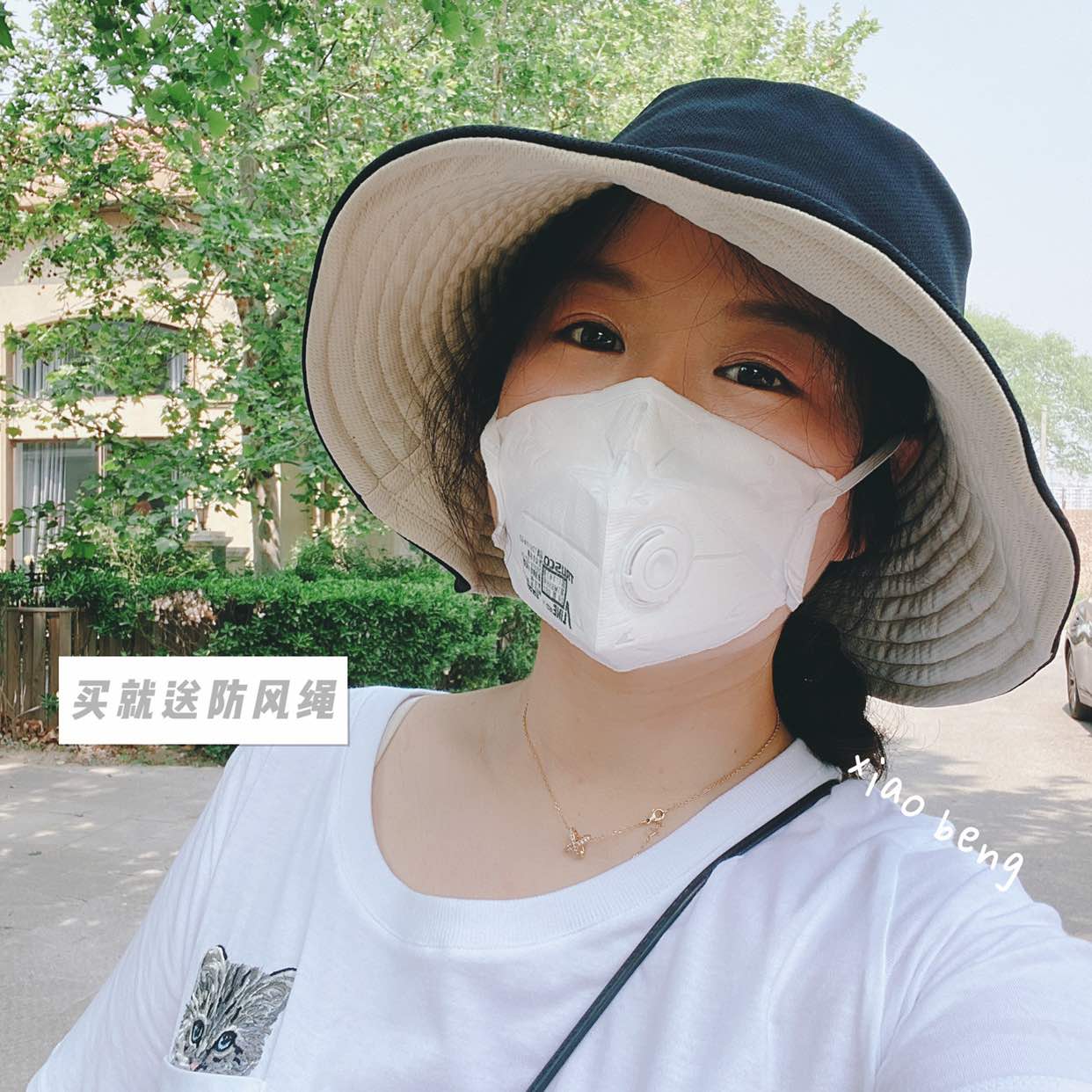 大S同款/LACKPARD防晒帽 LP UV双面防晒渔夫帽大帽檐遮阳防紫外线在类目 服饰配件/皮带/帽子/围巾, 帽子中 - 来自Buy2taobao.com提供专业的淘宝代购服务