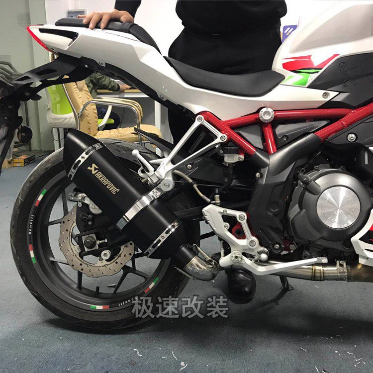 摩托跑车改装贝纳利黄龙302飓风302 BJ302GS-C中段兄弟六角排气管在类目 摩托车/装备/配件, 摩托车配件, 摩托车排气管中 - 来自Buy2taobao.com提供专业的淘宝代购服务