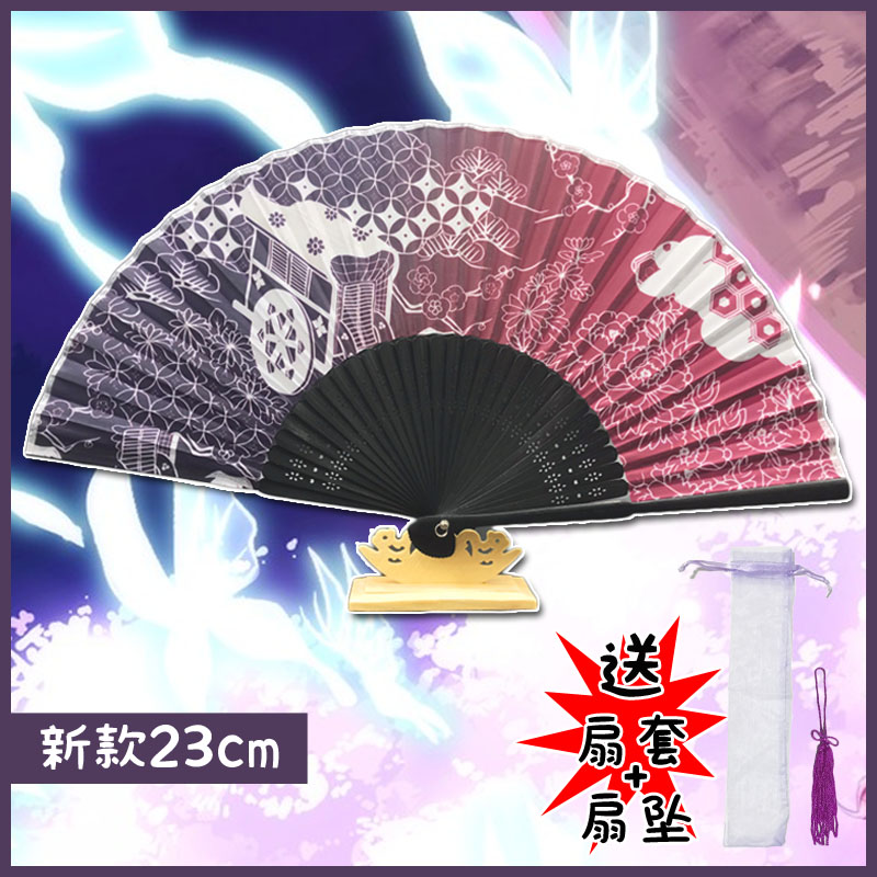 幽幽子扇子新款仿絲綢東方project西行寺幽幽子扇子cos套扇墜折扇在類目 模玩/動漫/周邊/cos/桌遊, 卡通/動漫周邊, 動漫水杯/居家/百貨中 - 來自Buy2taobao.com提供專業的淘寶代購服務