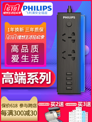 4ϼڿƽǿ㴿곱ԸĽǿͷ 29.90Ԫ