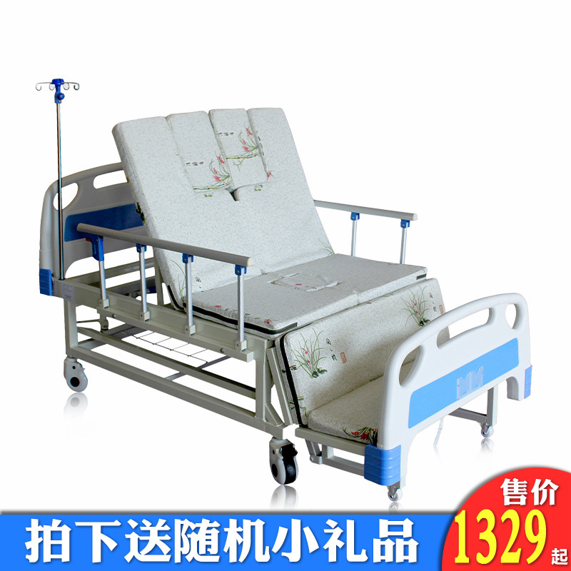 Regents K01 Care beds household multi-function Turn over Care beds Paralysis Turn over Double bed shakein the OTC Drug/Medical Devices/Planning supplies , Medical Devices , Care beds category - from Buy2taobao.com to provide professional Taobao agent buy service