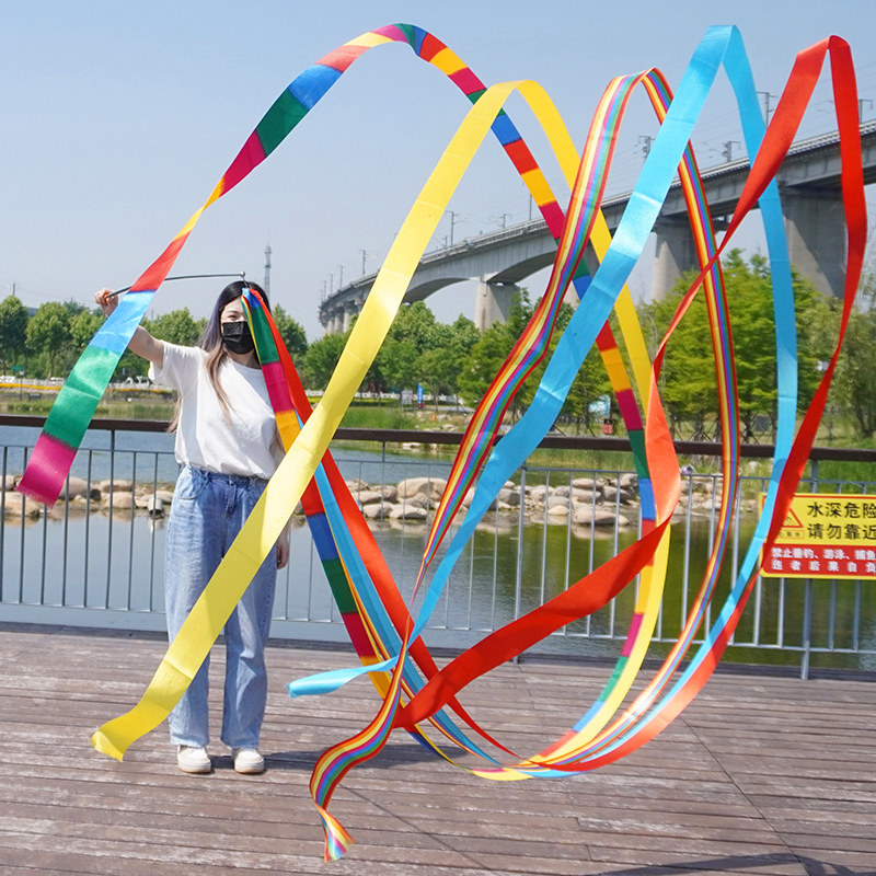 彩带舞彩带广场舞健身跳舞彩条彩绸带运动伸缩杆舞蹈舞龙6米丝带