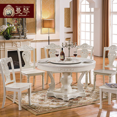 曼琴欧式雕花大理石餐桌椅组合法式田园客厅实木圆形餐桌组装家具