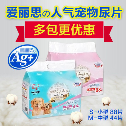 Ʒʿ׳ȫ״ٴ̼Ȥˮ 29.90Ԫ