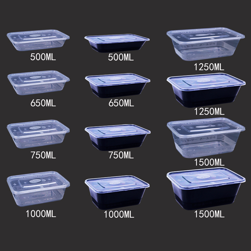 1000ml长方形一次性餐盒带盖外卖打包盒1250米饭快餐盒PP塑料饭盒