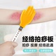 经络养生拍扣痧手硅胶拍痧掌拍打神器按摩棒锤敲捶背肩拍痧板专用