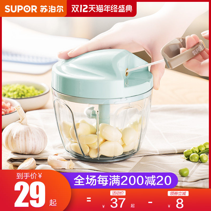 德尔商用蒜蓉机蒜泥器打蒜机绞蒜泥电动搅蒜机绞肉碎菜搅馅料理机